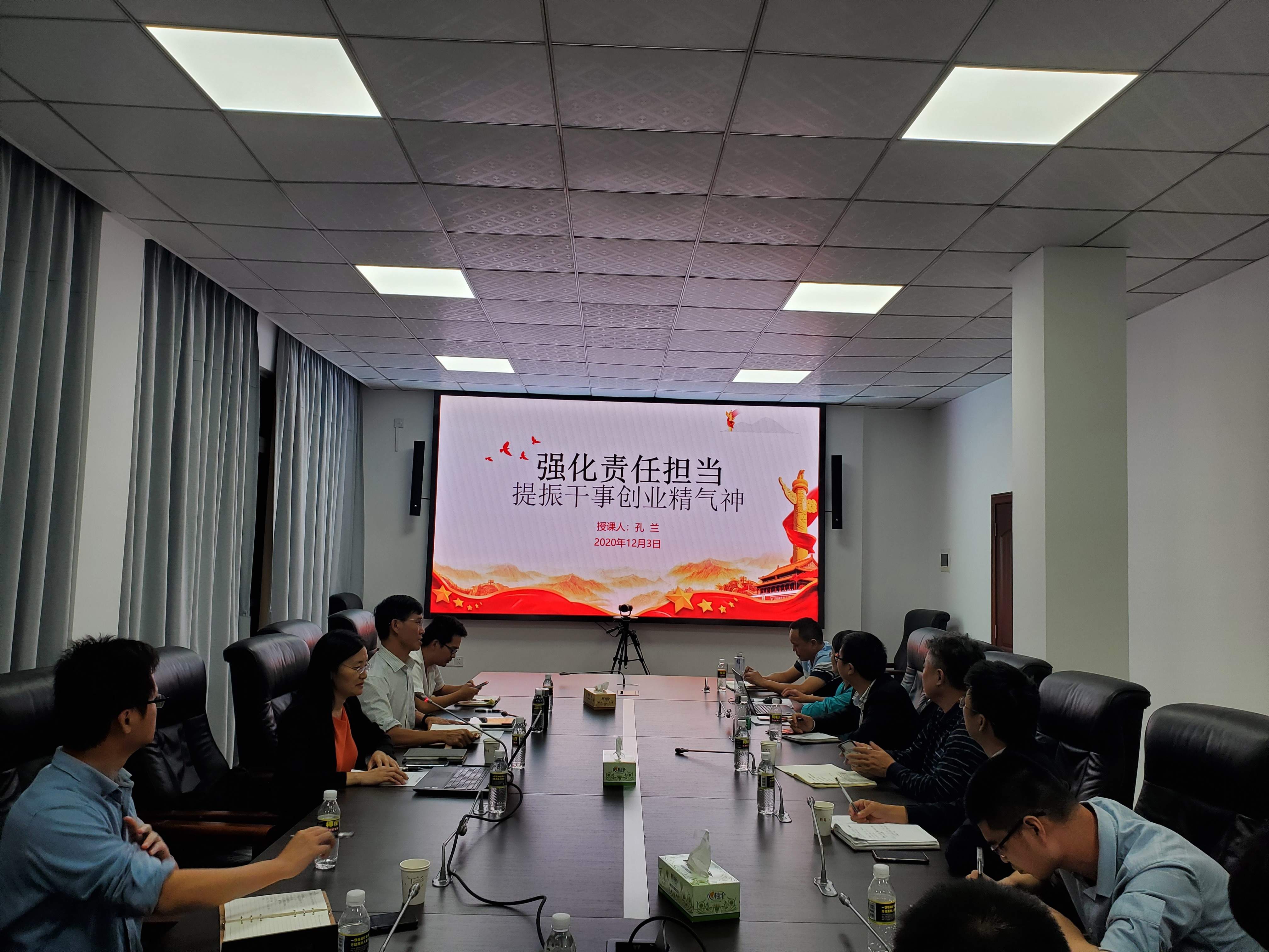 副總經孔蘭在天角潭建管部會議室召開十座水庫除險加固工程項目驗收工作推進會。