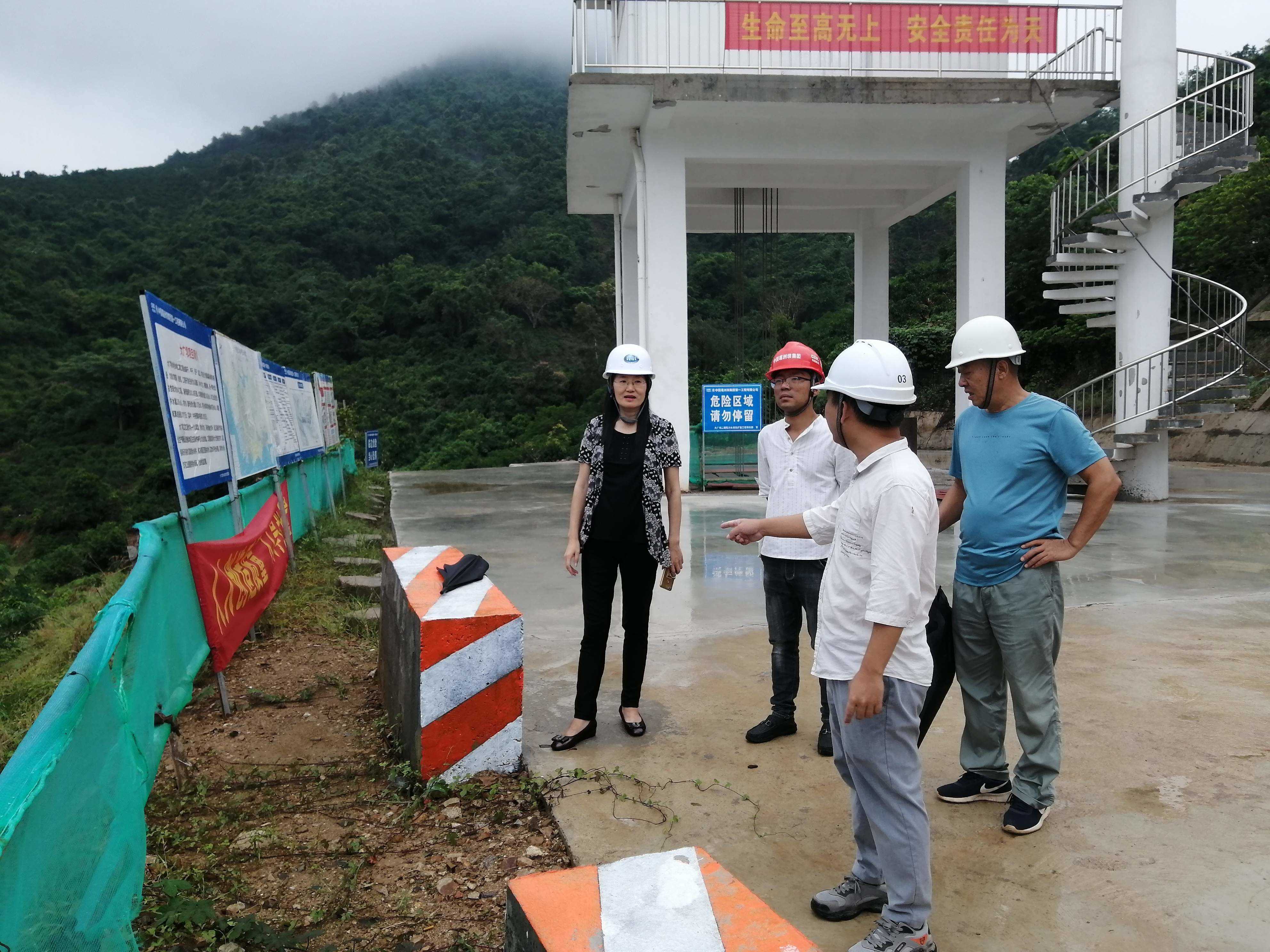 水電集團副總經理孔蘭對陀興水庫改擴建工程進行工作檢查